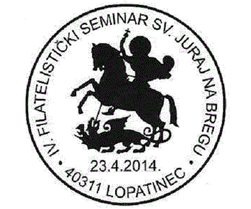 IV. FILATELISTIČK SEMINAR SV. JURAJ NA BREGU